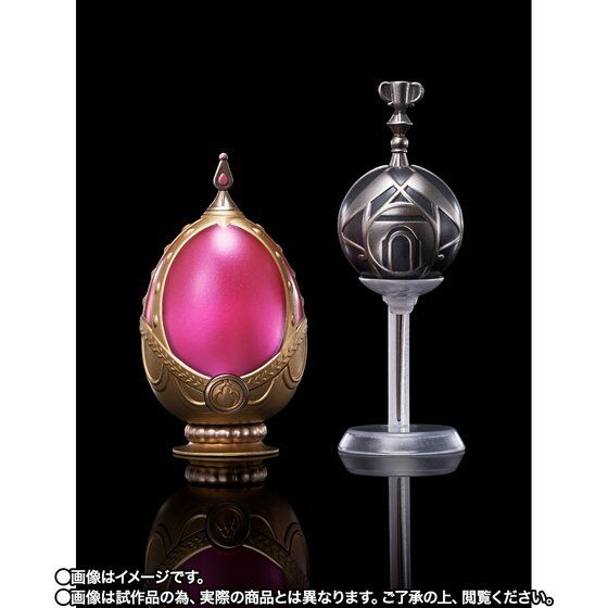 PRE-ORDER PROPLICA - Puella Magi Madoka Magica - Soul Gem & Grief Seed Set: Kaname Madoka Ver. [EXCLUSIVE]