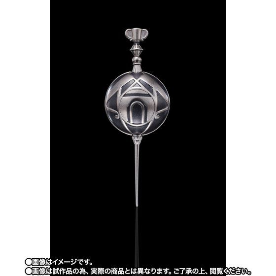 PRE-ORDER PROPLICA - Puella Magi Madoka Magica - Soul Gem & Grief Seed Set: Kaname Madoka Ver. [EXCLUSIVE]