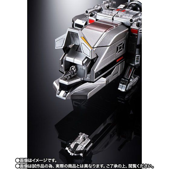 PRE-ORDER Soul of Chogokin - GX-97- Space Fighter Jaspion - Daileon [EXCLUSIVE]