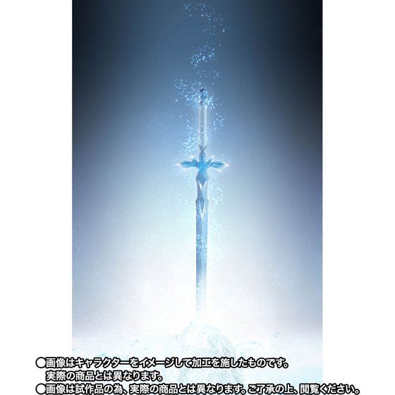 PRE-ORDER PROPLICA - Sword Art Online Alicization War of Underworld - Blue Rose Sword [EXCLUSIVE]