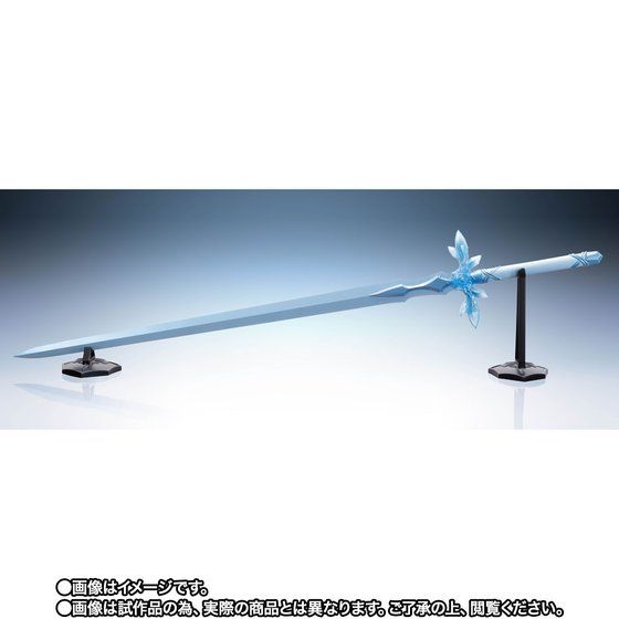 PRE-ORDER PROPLICA - Sword Art Online Alicization War of Underworld - Blue Rose Sword [EXCLUSIVE]