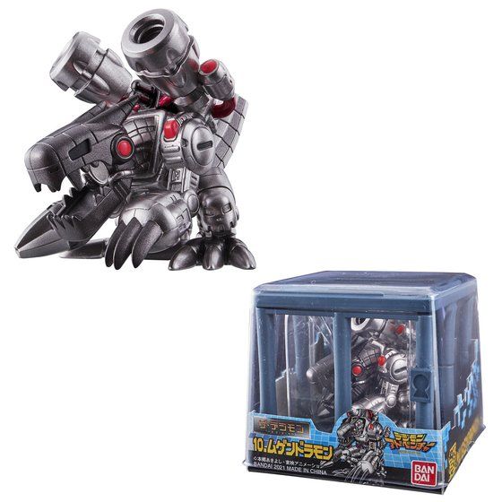 PRE-ORDER Digimon Adventure - The Digimon New Collection Vol. 2 [Set of 6] [EXCLUSIVE]