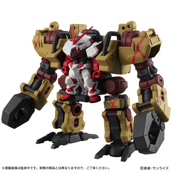 PRE-ORDER Mobile Suit Ensemble EX 32 - Mobile Suit Gundam Seed Astray - Gundam Astray Red Frame with Power Loader [EXCLUSIVE]