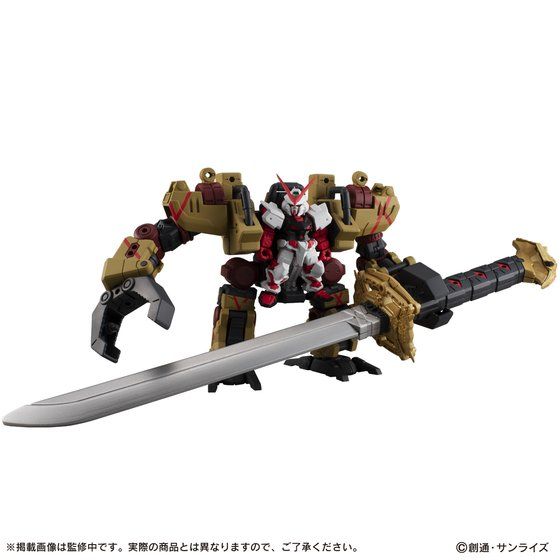 PRE-ORDER Mobile Suit Ensemble EX 32 - Mobile Suit Gundam Seed Astray - Gundam Astray Red Frame with Power Loader [EXCLUSIVE]