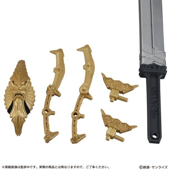 PRE-ORDER Mobile Suit Ensemble EX 32 - Mobile Suit Gundam Seed Astray - Gundam Astray Red Frame with Power Loader [EXCLUSIVE]