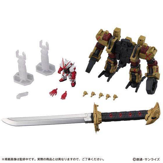 PRE-ORDER Mobile Suit Ensemble EX 32 - Mobile Suit Gundam Seed Astray - Gundam Astray Red Frame with Power Loader [EXCLUSIVE]