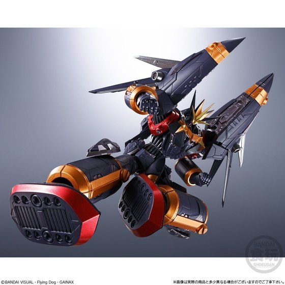 PRE-ORDER SMP Alternative Destiny - Aim for the Top! - Gunbuster