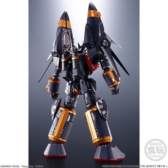 PRE-ORDER SMP Alternative Destiny - Aim for the Top! - Gunbuster