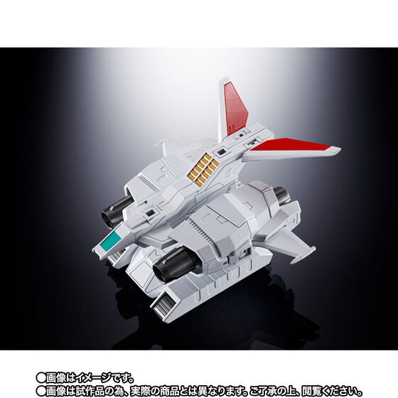 PRE-ORDER Soul of Chogokin - Getter Robo Go - GX-96X G Armriser [EXCLUSIVE]