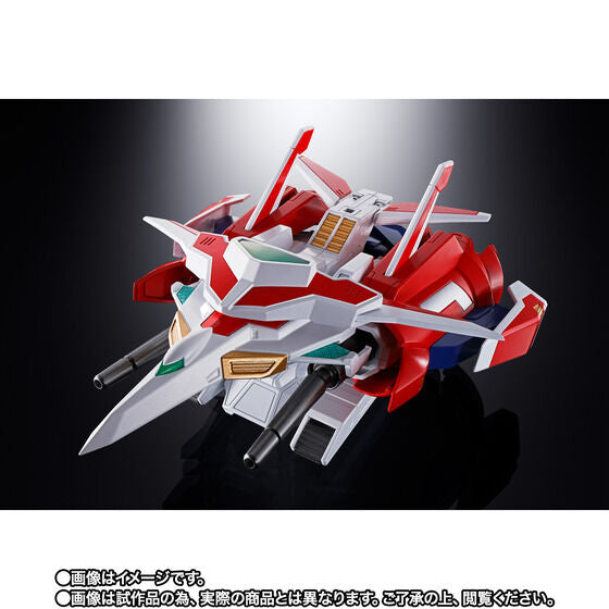 PRE-ORDER Soul of Chogokin - Getter Robo Go - GX-96X G Armriser [EXCLUSIVE]