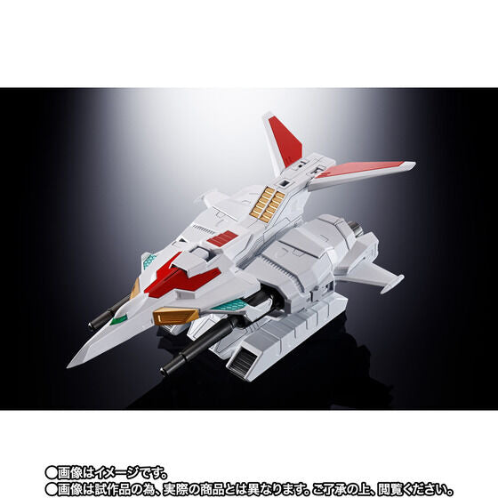 PRE-ORDER Soul of Chogokin - Getter Robo Go - GX-96X G Armriser [EXCLUSIVE]