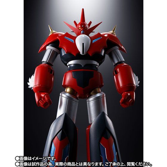 PRE-ORDER Soul of Chogokin - GX-98 - Getter Ark - Getter D2 [EXCLUSIVE]
