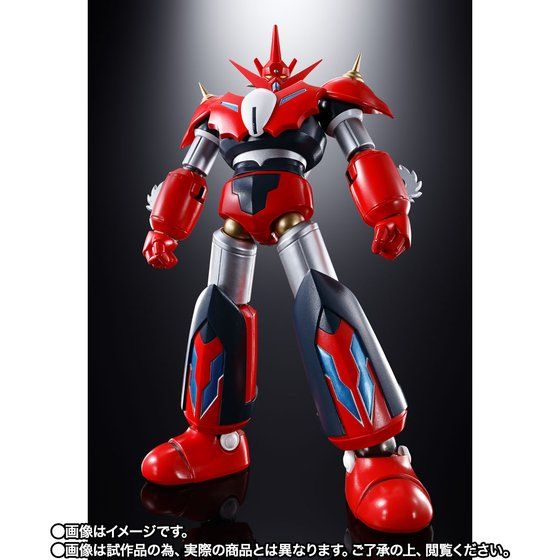 PRE-ORDER Soul of Chogokin - GX-98 - Getter Ark - Getter D2 [EXCLUSIVE]