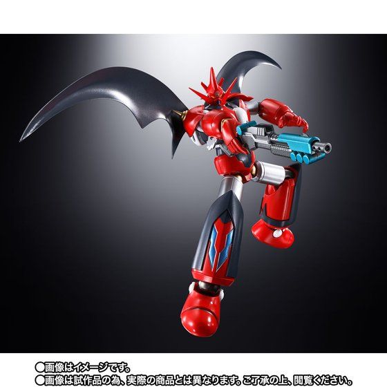 PRE-ORDER Soul of Chogokin - GX-98 - Getter Ark - Getter D2 [EXCLUSIVE]