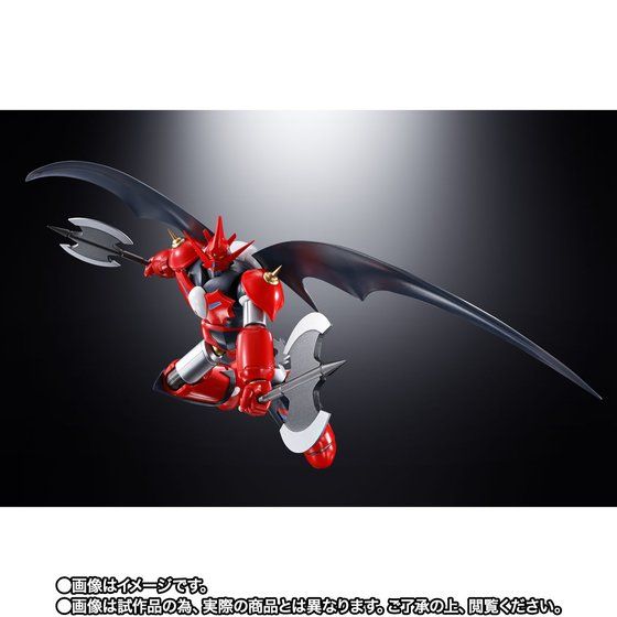 PRE-ORDER Soul of Chogokin - GX-98 - Getter Ark - Getter D2 [EXCLUSIVE]