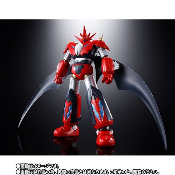 PRE-ORDER Soul of Chogokin - GX-98 - Getter Ark - Getter D2 [EXCLUSIVE]