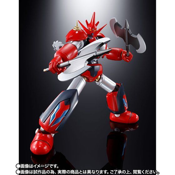 PRE-ORDER Soul of Chogokin - GX-98 - Getter Ark - Getter D2 [EXCLUSIVE]