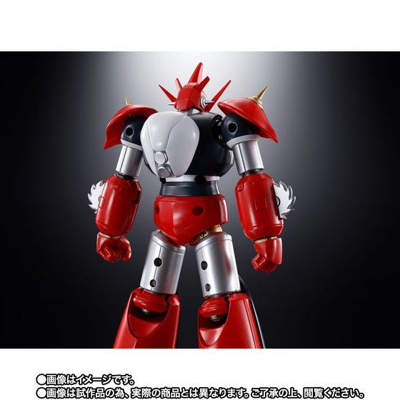 PRE-ORDER Soul of Chogokin - GX-98 - Getter Ark - Getter D2 [EXCLUSIVE]