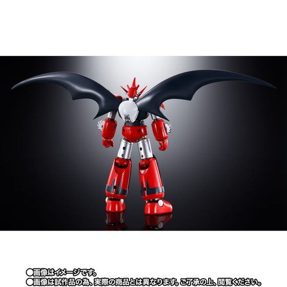 PRE-ORDER Soul of Chogokin - GX-98 - Getter Ark - Getter D2 [EXCLUSIVE]