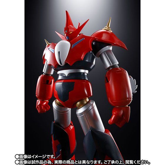 PRE-ORDER Soul of Chogokin - GX-98 - Getter Ark - Getter D2 [EXCLUSIVE]