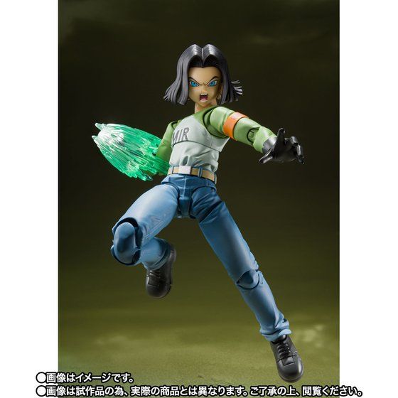IN-STOCK Bandai - S.H.Figuarts - Dragon Ball Super - Android 17: Universe Survival Saga [EXCLUSIVE]