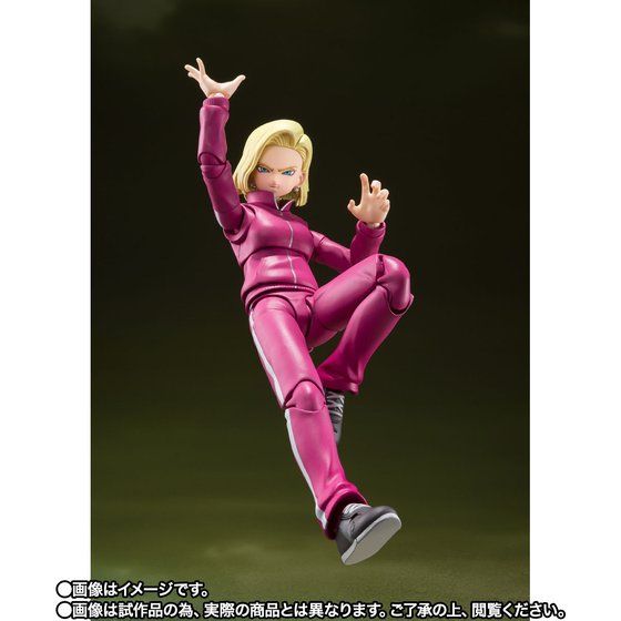 IN-STOCK S.H.Figuarts - Dragon Ball Super - Android 18: Universe Survival Saga [EXCLUSIVE]
