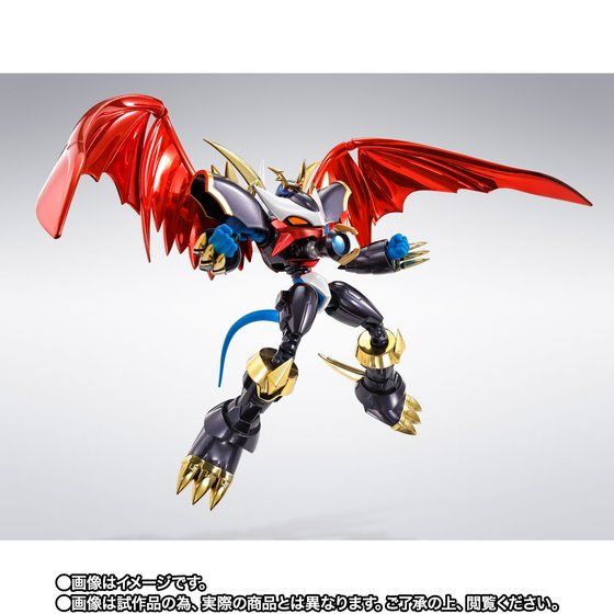 PRE-ORDER S.H.Figuarts - Digimon Adventure 02 - Imperialdramon: Fighter Mode: Exclusive Color Edition [EXCLUSIVE]