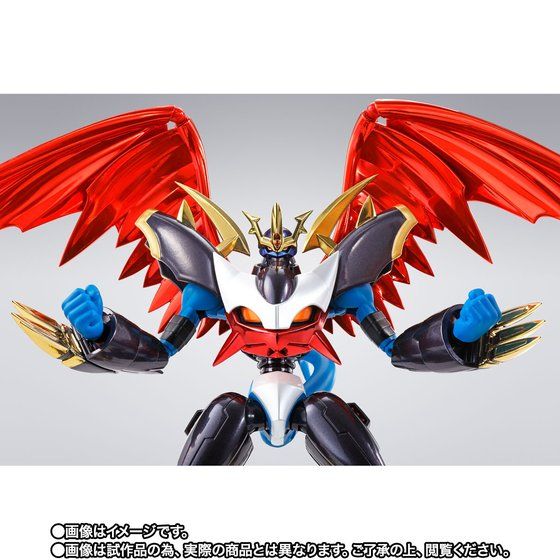 PRE-ORDER S.H.Figuarts - Digimon Adventure 02 - Imperialdramon: Fighter Mode: Exclusive Color Edition [EXCLUSIVE]