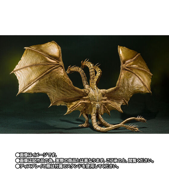 Sh monsterarts king ghidorah 2019 pre on sale order