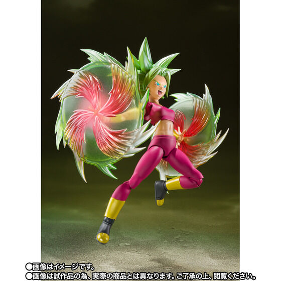 PRE-ORDER S.H.Figuarts - Dragon Ball Super - Kefla SSJ [EXCLUSIVE]