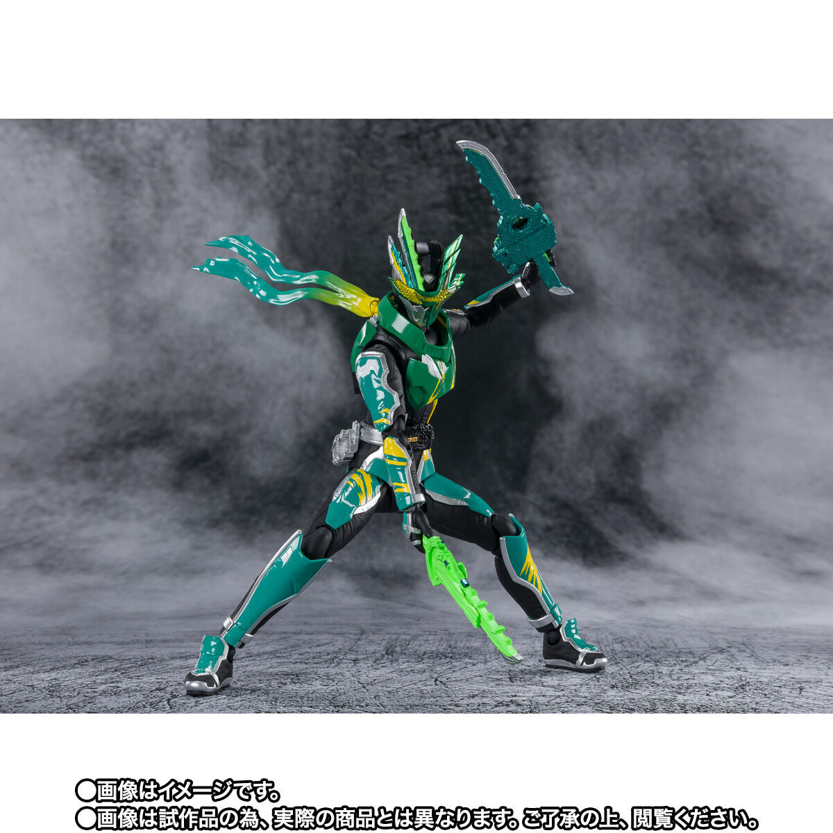PRE-ORDER S.H.Figuarts - Kamen Rider Kenzan - Sarutobi Ninjaden [EXCLUSIVE]