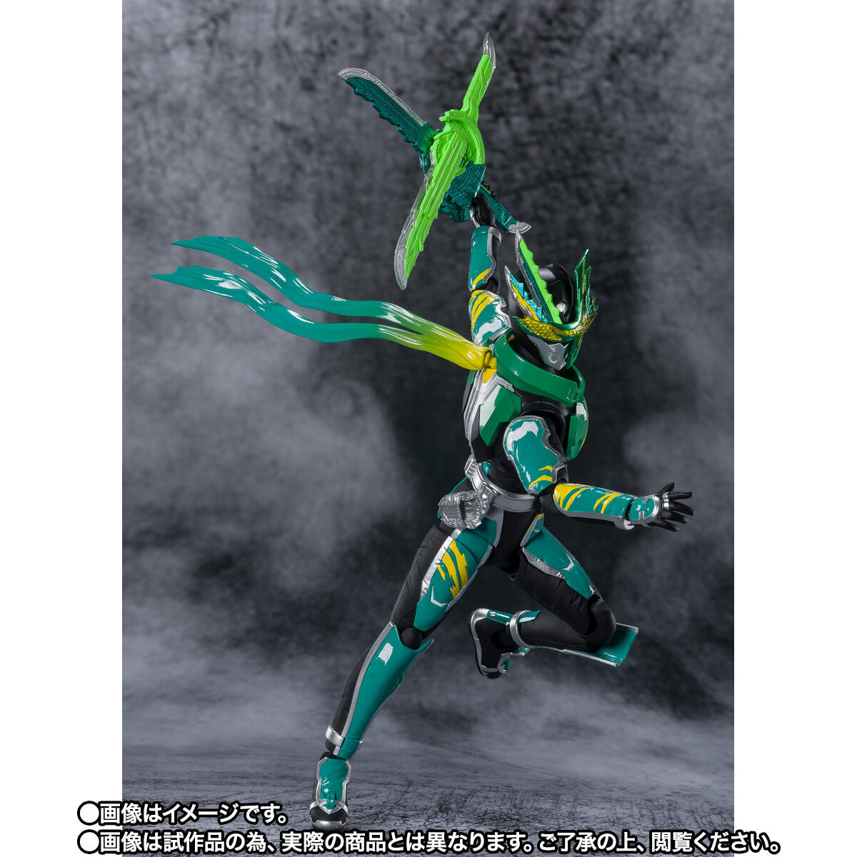 PRE-ORDER S.H.Figuarts - Kamen Rider Kenzan - Sarutobi Ninjaden [EXCLUSIVE]