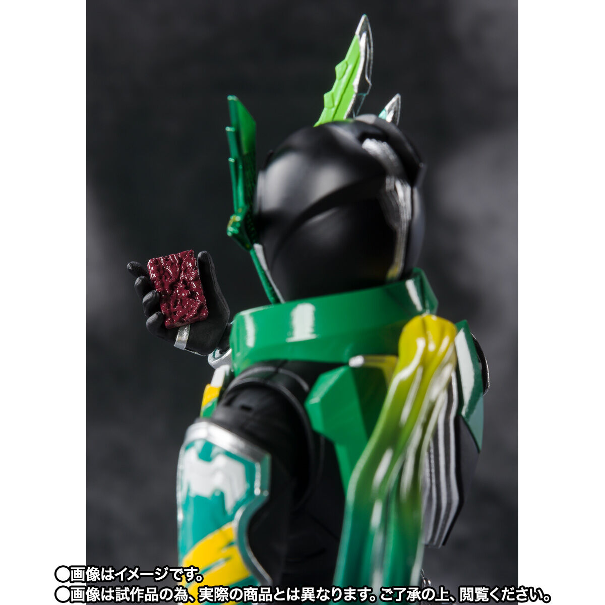 PRE-ORDER S.H.Figuarts - Kamen Rider Kenzan - Sarutobi Ninjaden [EXCLUSIVE]