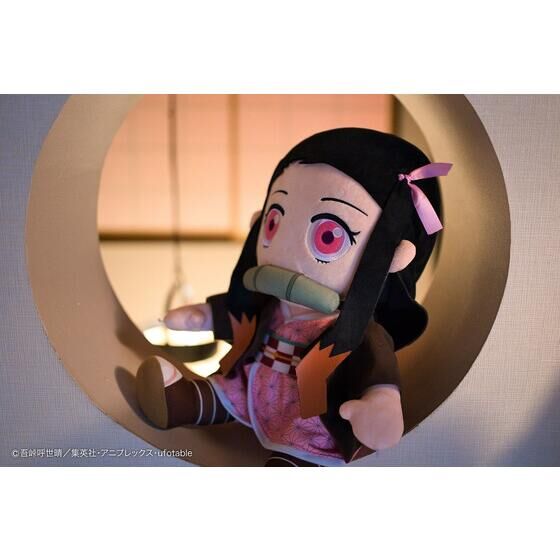 PRE-ORDER PC Cushion - Demon Slayer: Kimetsu no Yaiba - Nezuko Kamado [EXCLUSIVE]