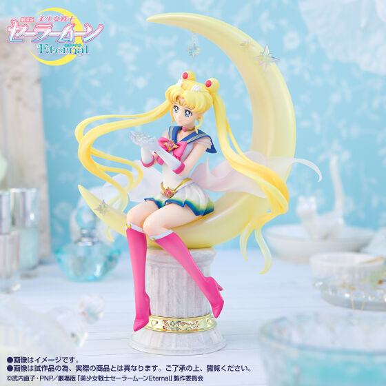 PRE-ORDER Figuarts Zero Chouette - Pretty Soldier Sailor Moon Eternal - Super Sailor Moon: Bright Moon & Legendary Silver Crystal- [EXCLUSIVE]