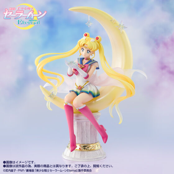 PRE-ORDER Figuarts Zero Chouette - Pretty Soldier Sailor Moon Eternal - Super Sailor Moon: Bright Moon & Legendary Silver Crystal- [EXCLUSIVE]
