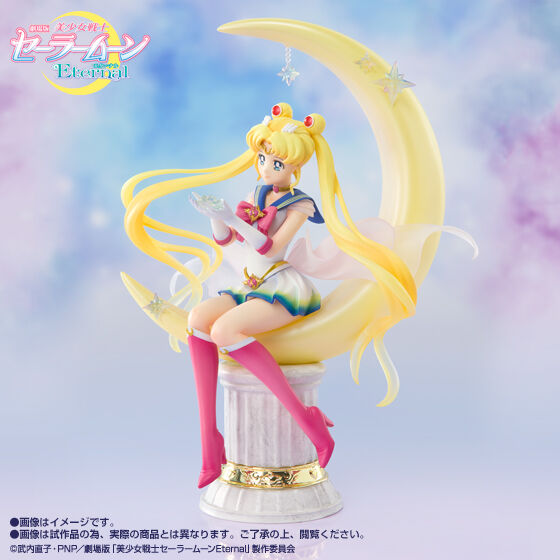 PRE-ORDER Figuarts Zero Chouette - Pretty Soldier Sailor Moon Eternal - Super Sailor Moon: Bright Moon & Legendary Silver Crystal- [EXCLUSIVE]