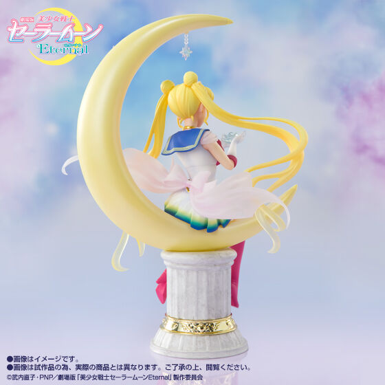 PRE-ORDER Figuarts Zero Chouette - Pretty Soldier Sailor Moon Eternal - Super Sailor Moon: Bright Moon & Legendary Silver Crystal- [EXCLUSIVE]