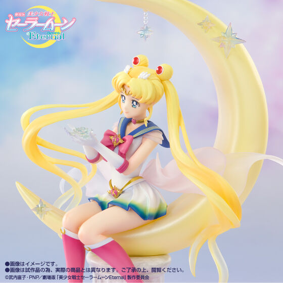 PRE-ORDER Figuarts Zero Chouette - Pretty Soldier Sailor Moon Eternal - Super Sailor Moon: Bright Moon & Legendary Silver Crystal- [EXCLUSIVE]