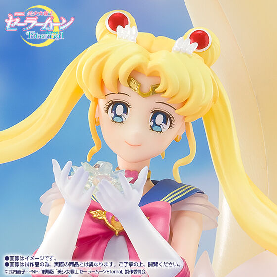 PRE-ORDER Figuarts Zero Chouette - Pretty Soldier Sailor Moon Eternal - Super Sailor Moon: Bright Moon & Legendary Silver Crystal- [EXCLUSIVE]