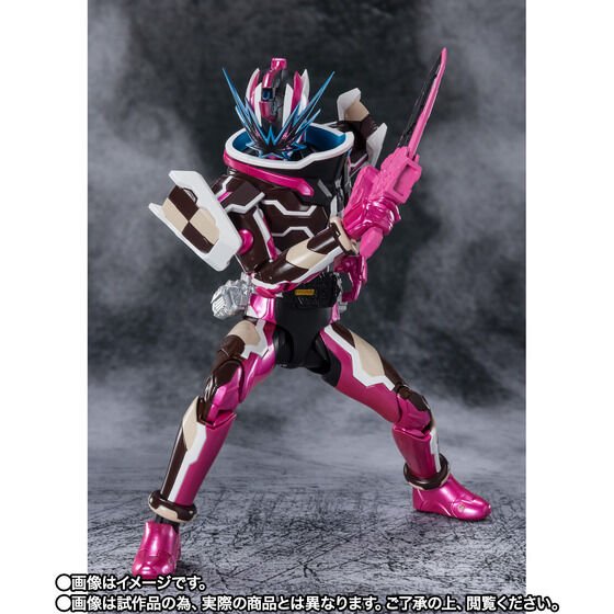 PRE-ORDER S.H.Figuarts - Kamen Rider Saber - Kamen Rider Slash: Hanselnuts to Gretel [EXCLUSIVE]