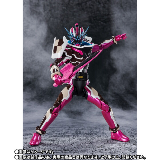 PRE-ORDER S.H.Figuarts - Kamen Rider Saber - Kamen Rider Slash: Hanselnuts to Gretel [EXCLUSIVE]