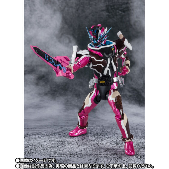 PRE-ORDER S.H.Figuarts - Kamen Rider Saber - Kamen Rider Slash: Hanselnuts to Gretel [EXCLUSIVE]