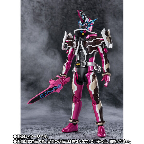 PRE-ORDER S.H.Figuarts - Kamen Rider Saber - Kamen Rider Slash: Hanselnuts to Gretel [EXCLUSIVE]