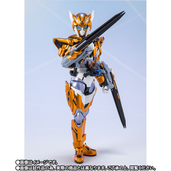 PRE-ORDER S.H.Figuarts - Kamen Rider Zero-One Hers - Kamen Rider Valkyrie: Justiceserval [EXCLUSIVE]