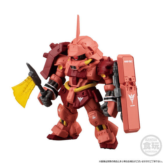 PRE-ORDER FW GUNDAM CONVERGE CORE - Return of the Red Comet [EXCLUSIVE]