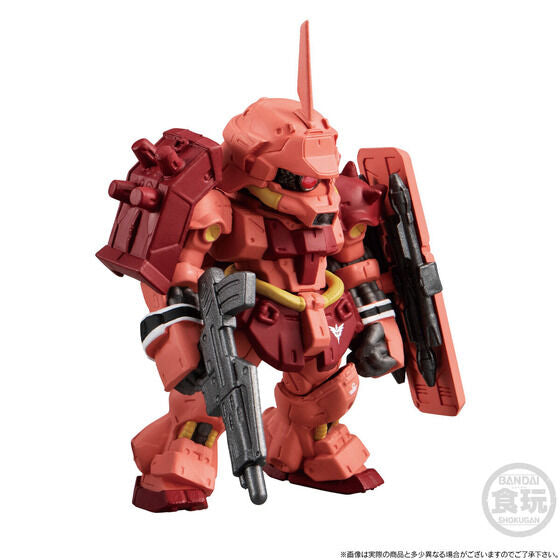 PRE-ORDER FW GUNDAM CONVERGE CORE - Return of the Red Comet [EXCLUSIVE]