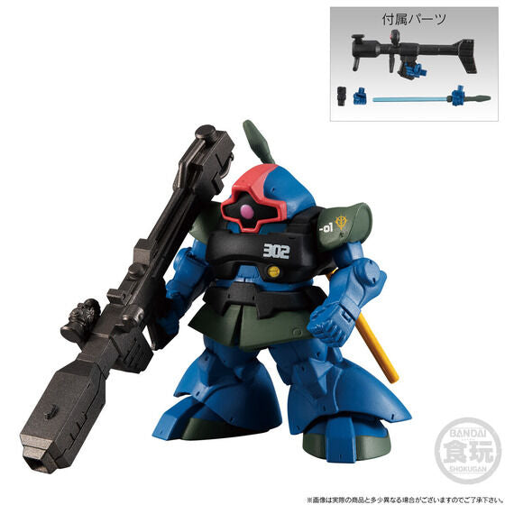 PRE-ORDER FW GUNDAM CONVERGE CORE - Nightmare of Solomon 302 Patrol Squadron Set [EXCLUSIVE]