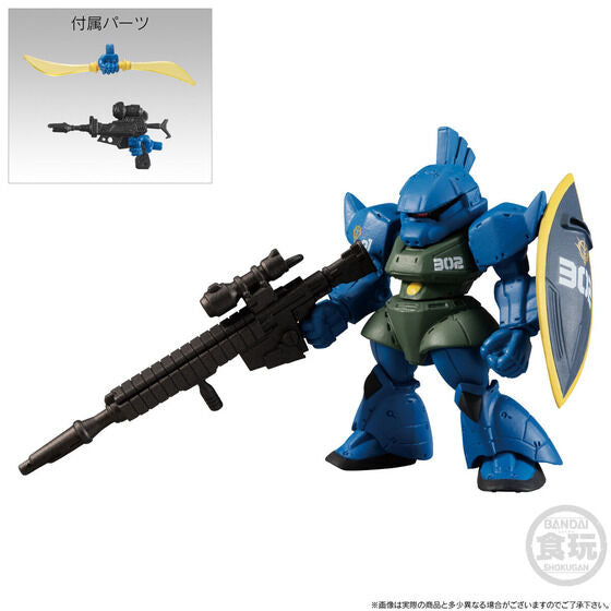 PRE-ORDER FW GUNDAM CONVERGE CORE - Nightmare of Solomon 302 Patrol Squadron Set [EXCLUSIVE]