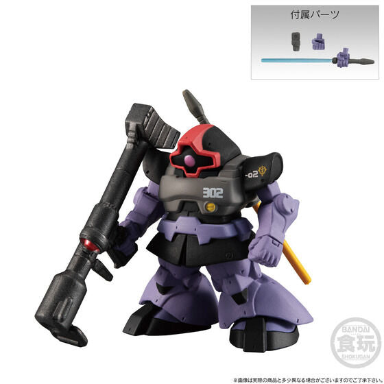 PRE-ORDER FW GUNDAM CONVERGE CORE - Nightmare of Solomon 302 Patrol Squadron Set [EXCLUSIVE]